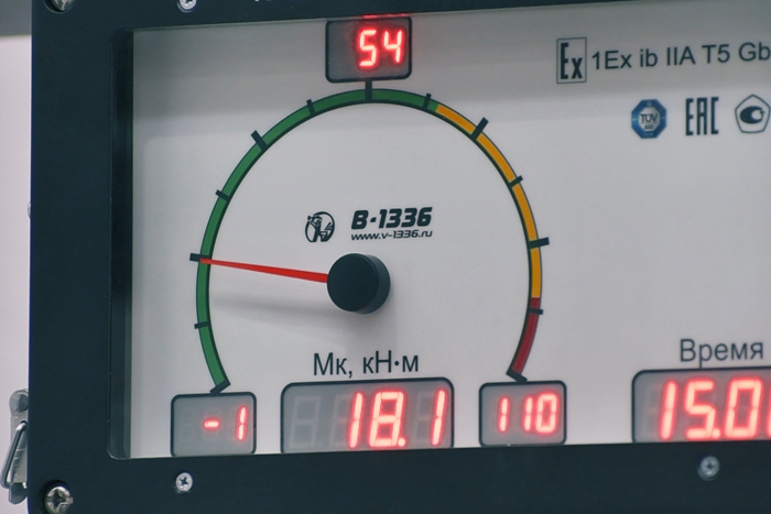 Эксплуатация